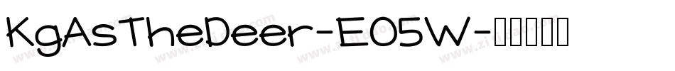 KgAsTheDeer-EO5W字体转换