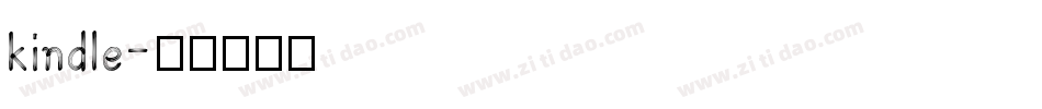 kindle字体转换