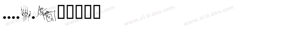 MyFont字体转换