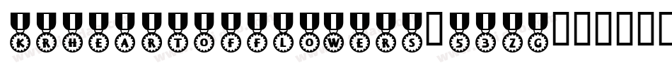 KrHeartOfFlowers-53ZG字体转换