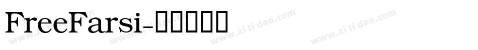 FreeFarsi字体转换