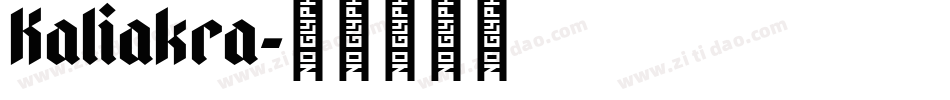 Kaliakra字体转换