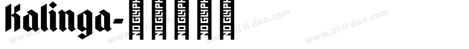 Kalinga字体转换