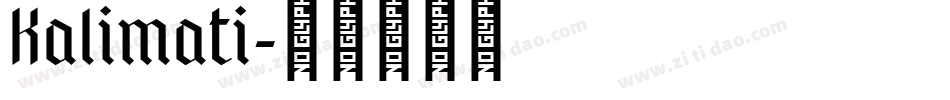 Kalimati字体转换