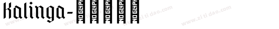 Kalinga字体转换