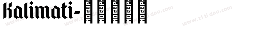 Kalimati字体转换