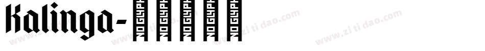 Kalinga字体转换