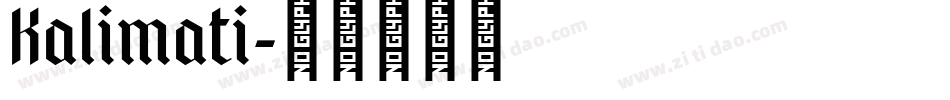 Kalimati字体转换