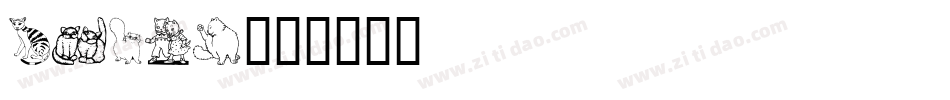 karen字体转换