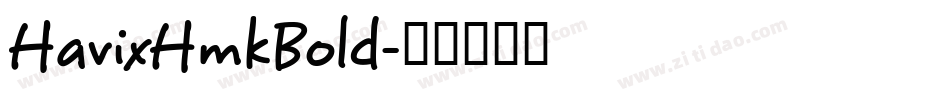 HavixHmkBold字体转换