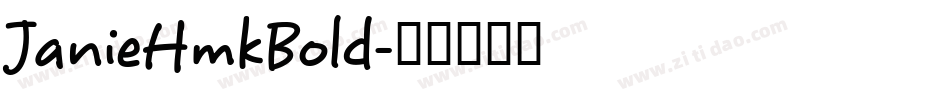 JanieHmkBold字体转换
