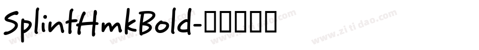 SplintHmkBold字体转换