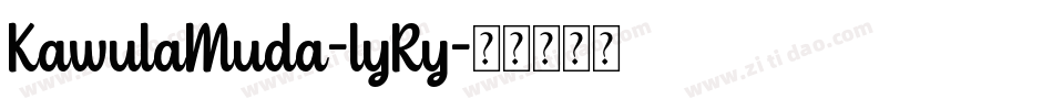 KawulaMuda-lyRy字体转换