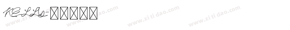 KELLY字体转换