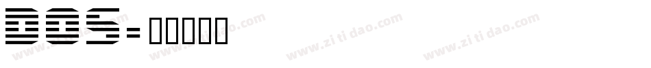 DOS字体转换