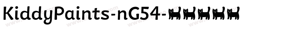 KiddyPaints-nG54字体转换