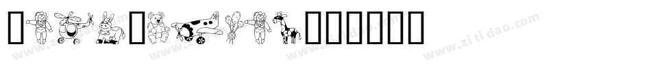 ToysShadow字体转换