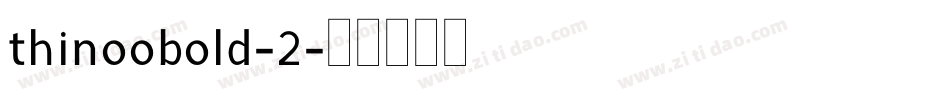 thinoobold-2字体转换