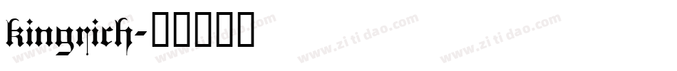 kingrich字体转换