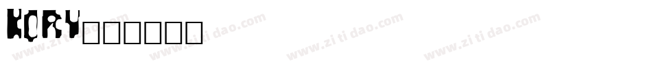 Korv字体转换