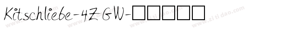 Kitschliebe-4ZGW字体转换