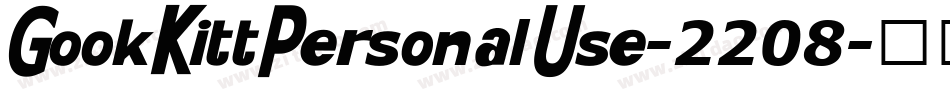 GookKittPersonalUse-2208字体转换