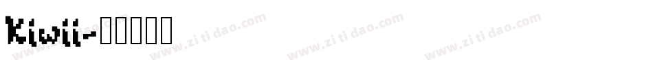 Kiwii字体转换