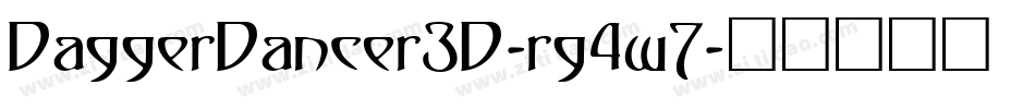 DaggerDancer3D-rg4w7字体转换