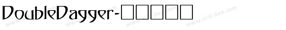 DoubleDagger字体转换