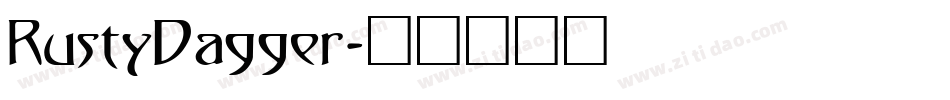 RustyDagger字体转换