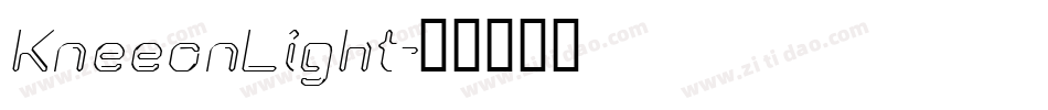 KneeonLight字体转换