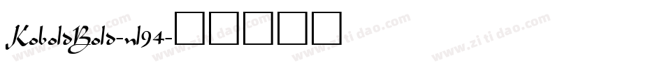 KoboldBold-nl94字体转换