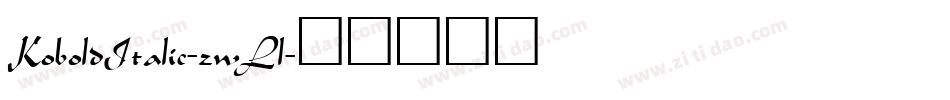 KoboldItalic-zwLl字体转换
