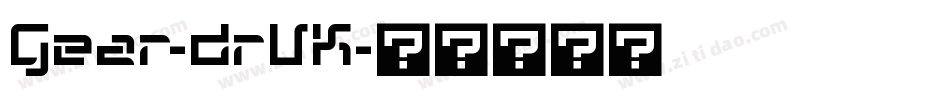 Gear-drVK字体转换