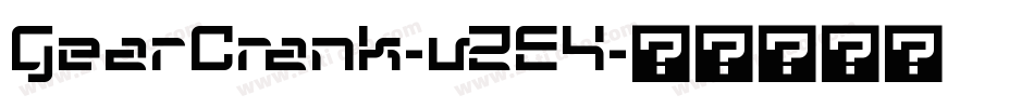 GearCrank-vZE4字体转换
