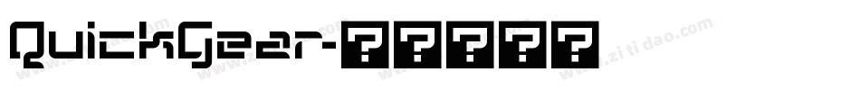 QuickGear字体转换