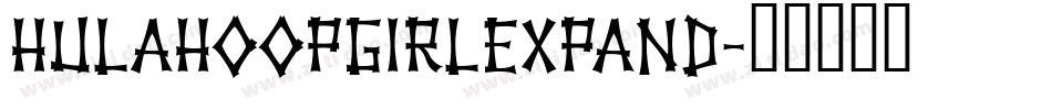 hulahoopgirlexpand字体转换
