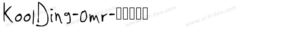 KoolDing-0mr字体转换