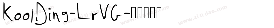 KoolDing-LrVG字体转换