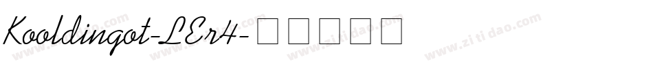 Kooldingot-LEr4字体转换