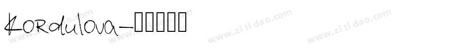 Kordulova字体转换