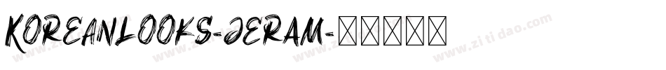 KoreanLooks-jErAM字体转换