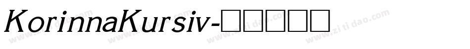 KorinnaKursiv字体转换