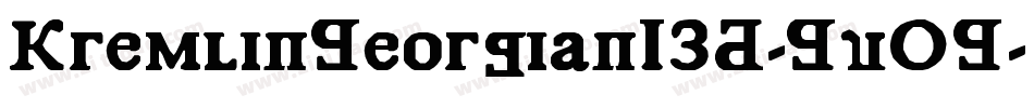 KremlinGeorgianI3D-GvOG字体转换