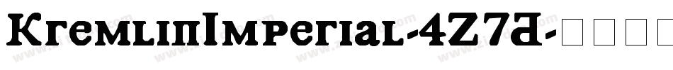 KremlinImperial-4Z7D字体转换