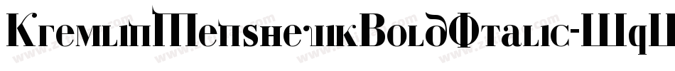 KremlinMenshevikBoldItalic-WqWv字体转换