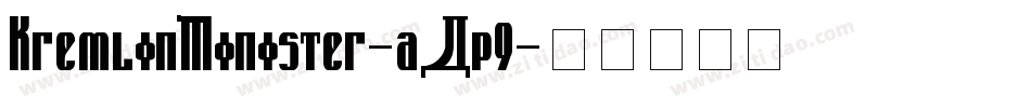 KremlinMinister-aAp9字体转换