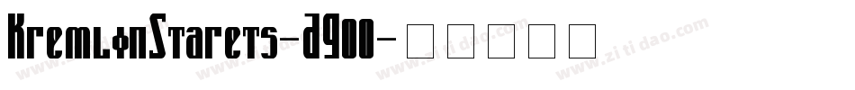 KremlinStarets-DG00字体转换