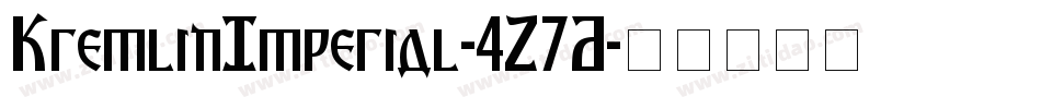 KremlinImperial-4Z7D字体转换