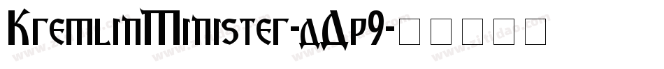KremlinMinister-aAp9字体转换